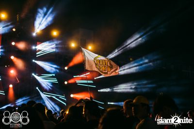808 Festival 2017 (Album 5, Day 1) — photo 52