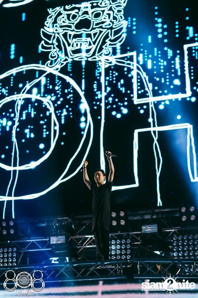 808 Festival 2017 (Album 5, Day 1) — photo 62