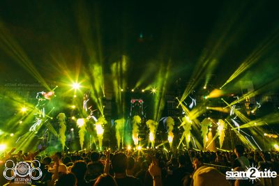 808 Festival 2017 (Album 5, Day 1) — photo 111