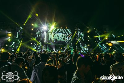 808 Festival 2017 (Album 5, Day 1) — photo 115