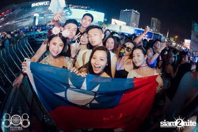808 Festival 2017 (Album 5, Day 1) — photo 140