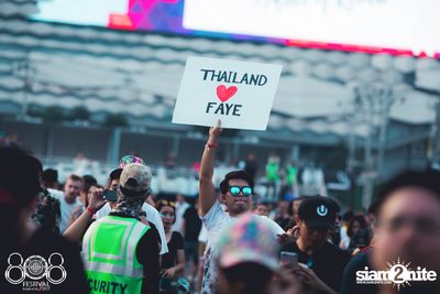 808 Festival 2017 (Album 1, Day 2) — photo 11