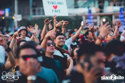 808 Festival 2017 (Album 1, Day 2) — photo 20