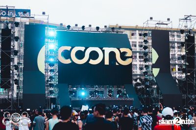 808 Festival 2017 (Album 1, Day 2) — photo 25