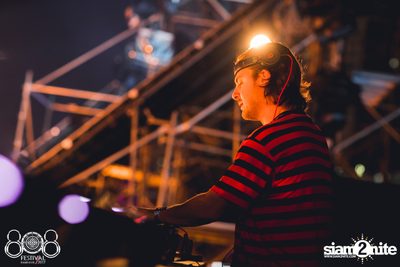 808 Festival 2017 (Album 1, Day 2) — photo 127