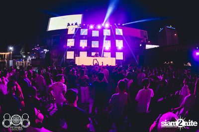808 Festival 2017 (Album 1, Day 2) — photo 132
