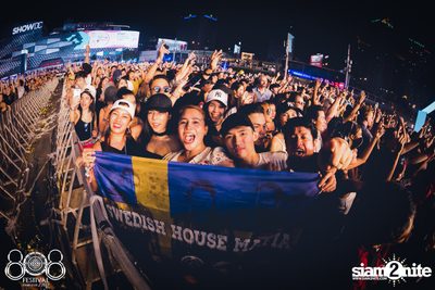 808 Festival 2017 (Album 1, Day 2) — photo 147