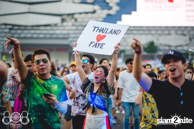 808 Festival 2017 (Album 2, Day 2) — photo 15