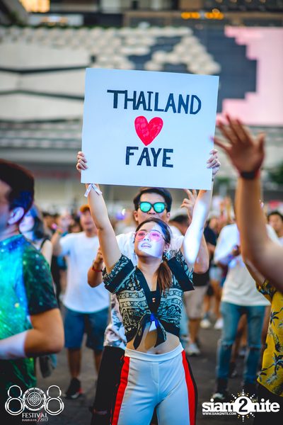 808 Festival 2017 (Album 2, Day 2) — photo 16