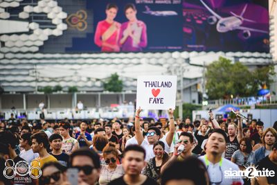 808 Festival 2017 (Album 2, Day 2) — photo 22