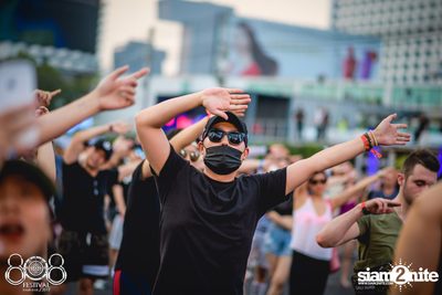 808 Festival 2017 (Album 2, Day 2) — photo 27