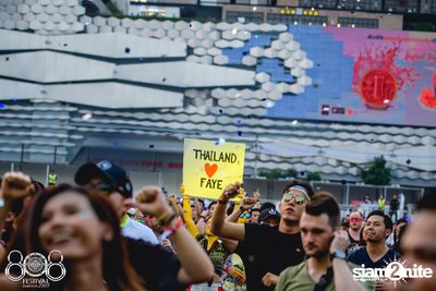 808 Festival 2017 (Album 2, Day 2) — photo 31