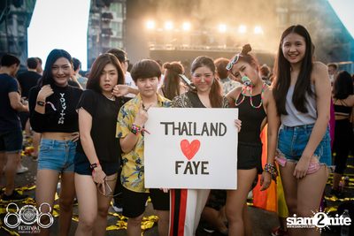 808 Festival 2017 (Album 2, Day 2) — photo 59