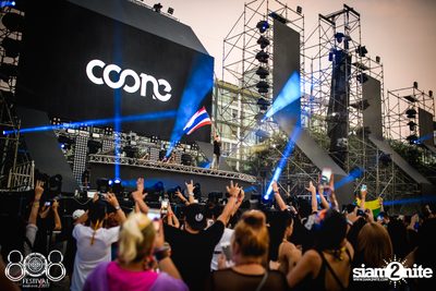 808 Festival 2017 (Album 2, Day 2) — photo 68