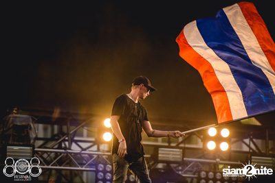 808 Festival 2017 (Album 2, Day 2) — photo 70