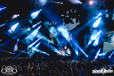 808 Festival 2017 (Album 2, Day 2) — photo 77