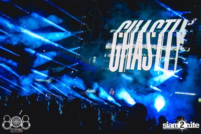 808 Festival 2017 (Album 2, Day 2) — photo 78