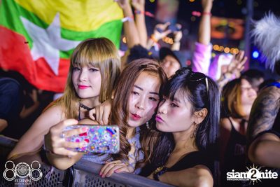 808 Festival 2017 (Album 2, Day 2) — photo 124