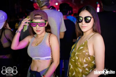 808 Festival 2017 (Album 2, Day 2) — photo 203