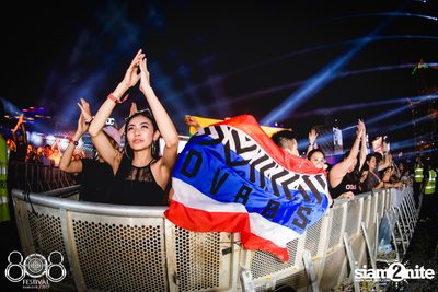 808 Festival 2017 (Album 2, Day 2) — photo 206