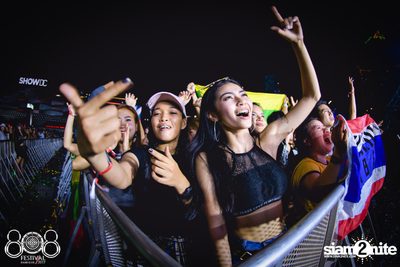 808 Festival 2017 (Album 2, Day 2) — photo 207