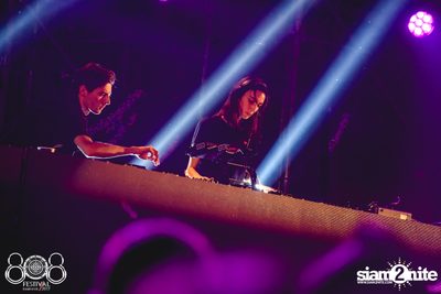 808 Festival 2017 (Album 2, Day 2) — photo 224