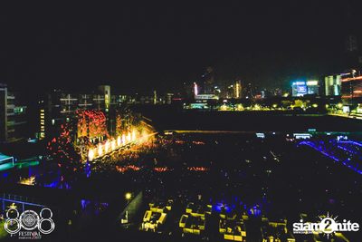 808 Festival 2017 (Album 2, Day 2) — photo 229