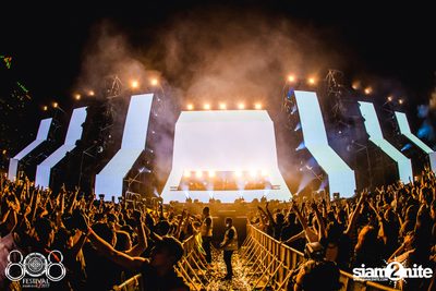 808 Festival 2017 (Album 2, Day 2) — photo 242
