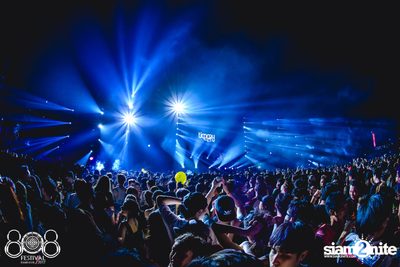 808 Festival 2017 (Album 2, Day 2) — photo 293
