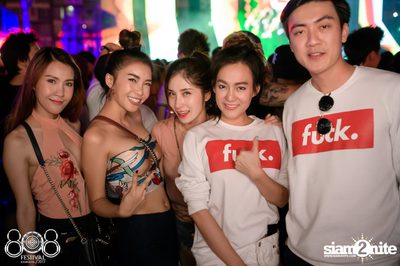 808 Festival 2017 (Album 2, Day 2) — photo 305