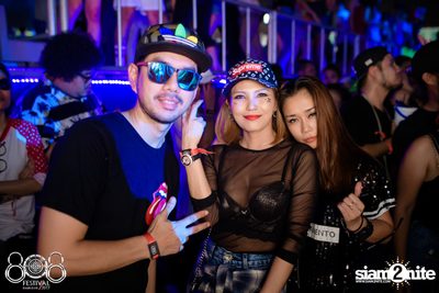 808 Festival 2017 (Album 2, Day 2) — photo 320