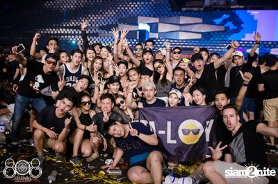808 Festival 2017 (Album 2, Day 2) — photo 361