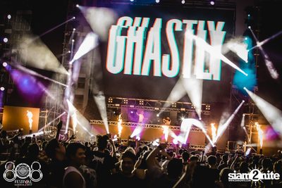 808 Festival 2017 (Album 3, Day 2) — photo 59
