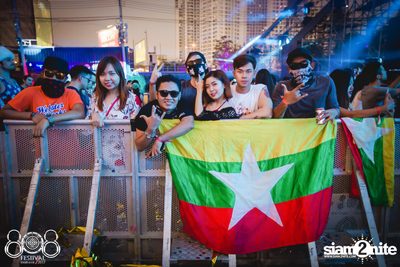 808 Festival 2017 (Album 3, Day 2) — photo 62