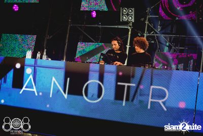 808 Festival 2017 (Album 3, Day 2) — photo 84