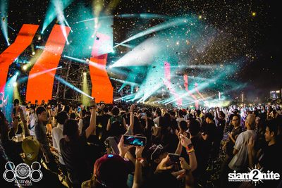 808 Festival 2017 (Album 3, Day 2) — photo 92