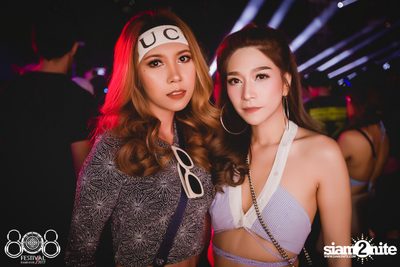 808 Festival 2017 (Album 3, Day 2) — photo 128