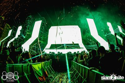 808 Festival 2017 (Album 3, Day 2) — photo 186