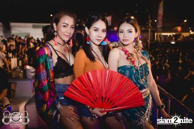 808 Festival 2017 (Album 3, Day 2) — photo 257