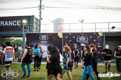 808 Festival 2017 (Album 4, Day 2) — photo 5