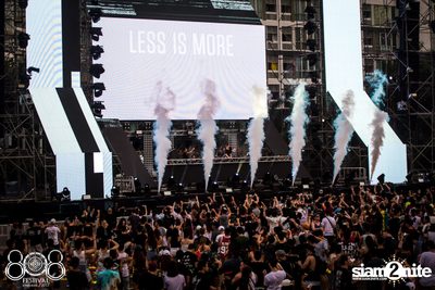 808 Festival 2017 (Album 4, Day 2) — photo 28