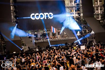 808 Festival 2017 (Album 4, Day 2) — photo 34