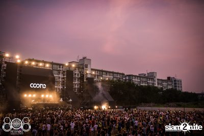 808 Festival 2017 (Album 4, Day 2) — photo 36
