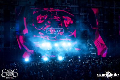 808 Festival 2017 (Album 4, Day 2) — photo 37