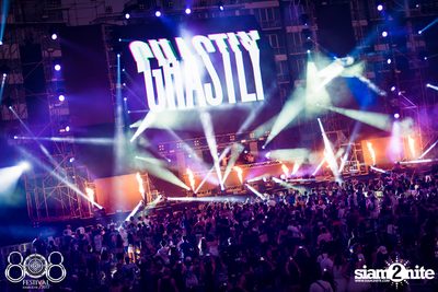 808 Festival 2017 (Album 4, Day 2) — photo 39