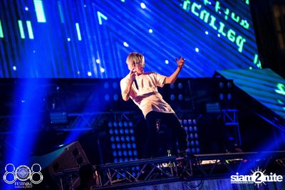 808 Festival 2017 (Album 4, Day 2) — photo 41