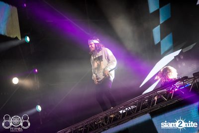 808 Festival 2017 (Album 4, Day 2) — photo 87