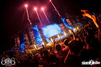 808 Festival 2017 (Album 4, Day 2) — photo 163