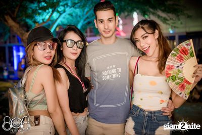 808 Festival 2017 (Album 4, Day 2) — photo 221