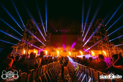 808 Festival 2017 (Album 5, Day 2) — photo 73